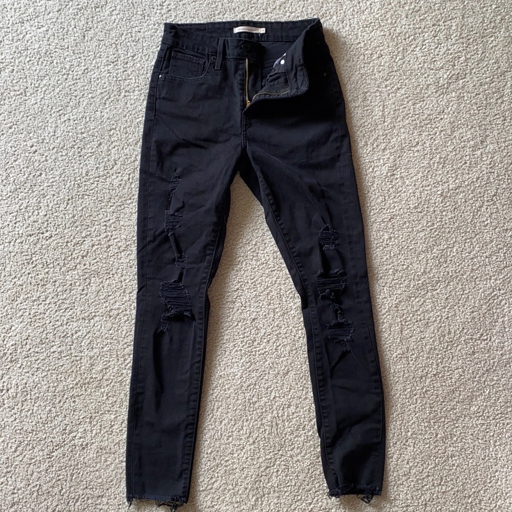 NWOT levi skinny jeans